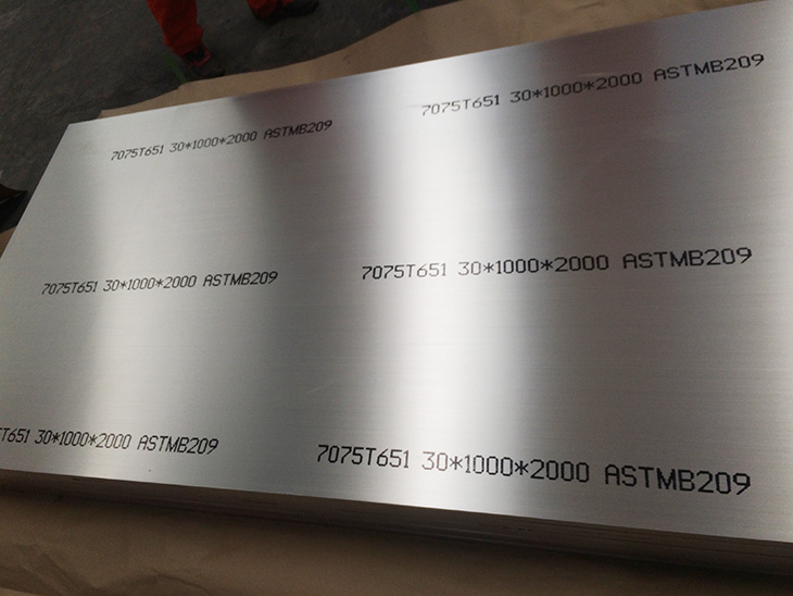 7075 T651 Aluminium plate